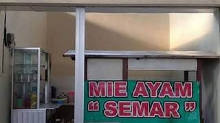 Café Bakso Mie Ayam Semar