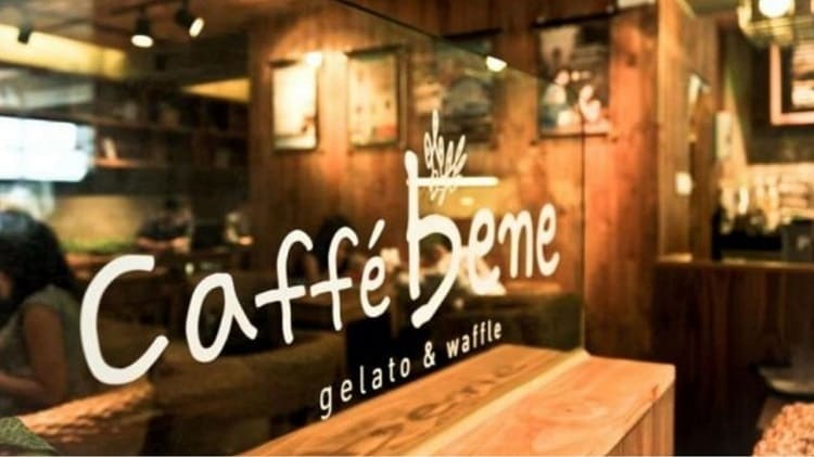 Caffe Bene Dago