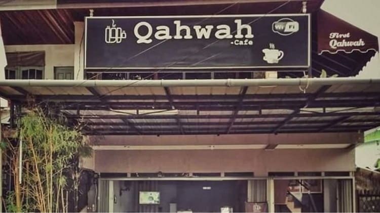 Kedai Qahwah